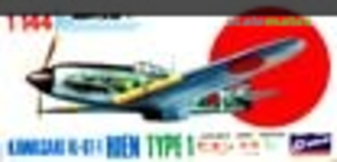 1:144 Kawasaki Ki-61-I Hein Type 1 (Crown 702-70)