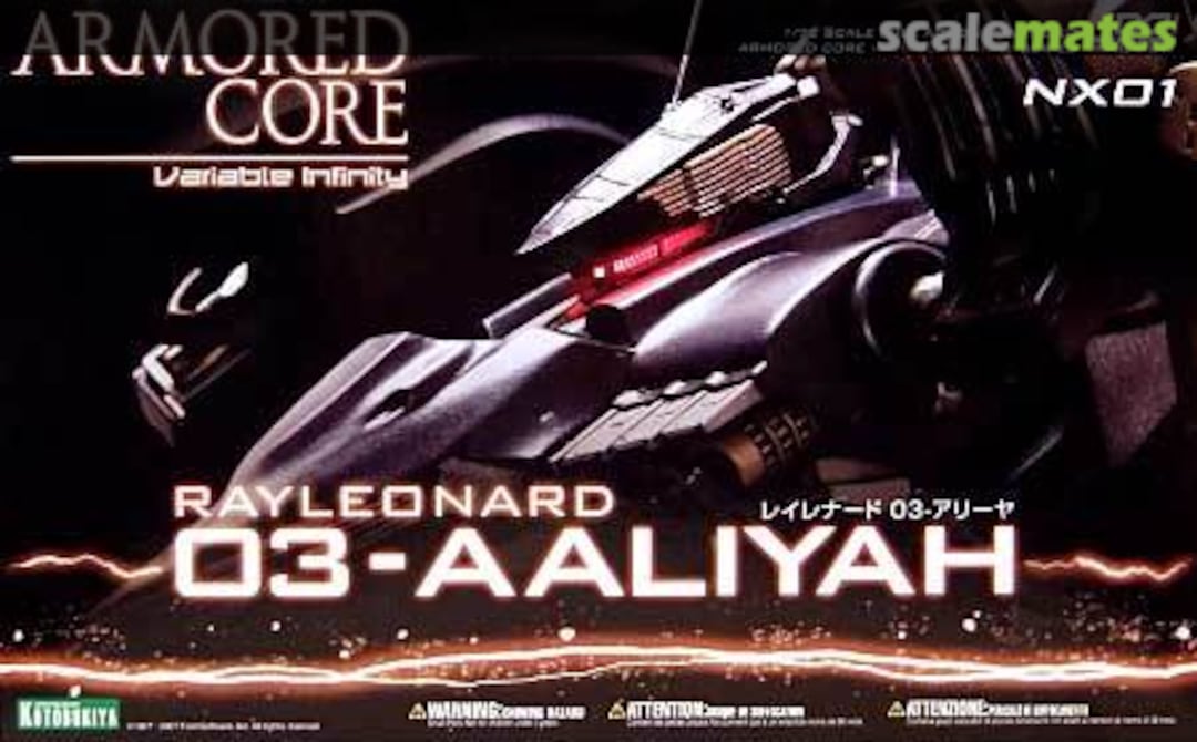 Boxart Rayleonard 03-Aaliyah VI037 Kotobukiya Boxart Rayleonard 03-Aaliyah VI037 Kotobukiya