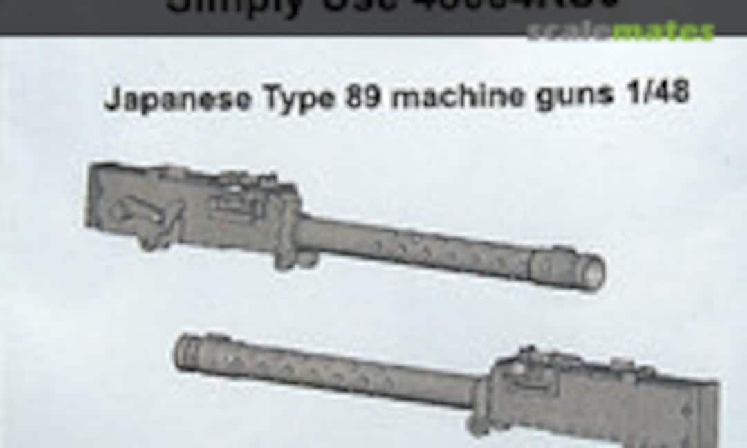 1:48 Japanese Type 89 machine guns (A.B.&K Hobby Kits 48004RS6) 48004RS6