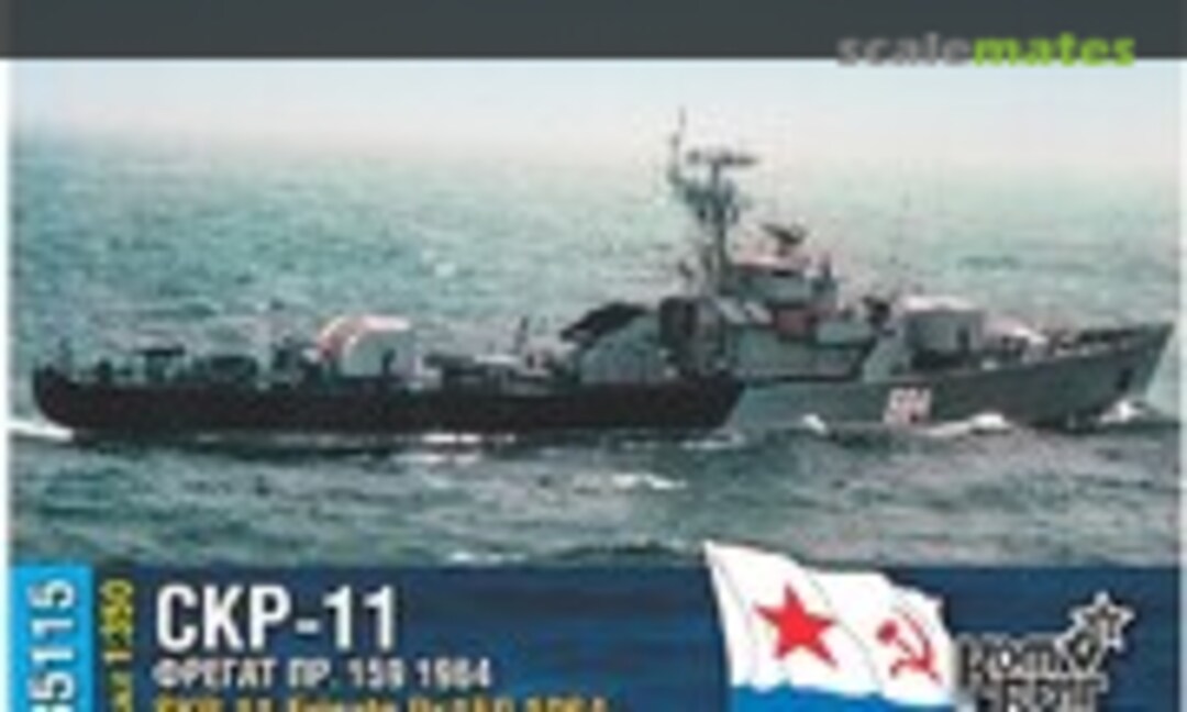 1:350 SKR-11 - 1964 (Combrig 35115) 35115