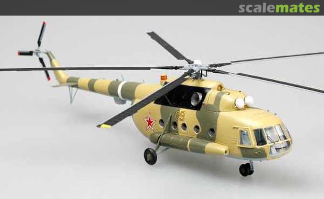 Boxart Mil Mi-8 Hip-C 37040 Easy Model Boxart Mil Mi-8 Hip-C 37040 Easy Model