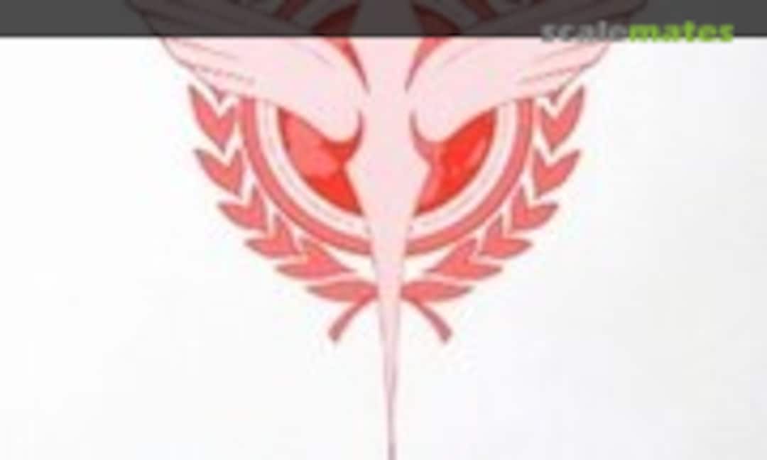 1:144 GN-001 Gundam Exia (Trans-Am Image Color Ver.) (Bandai 0156510)