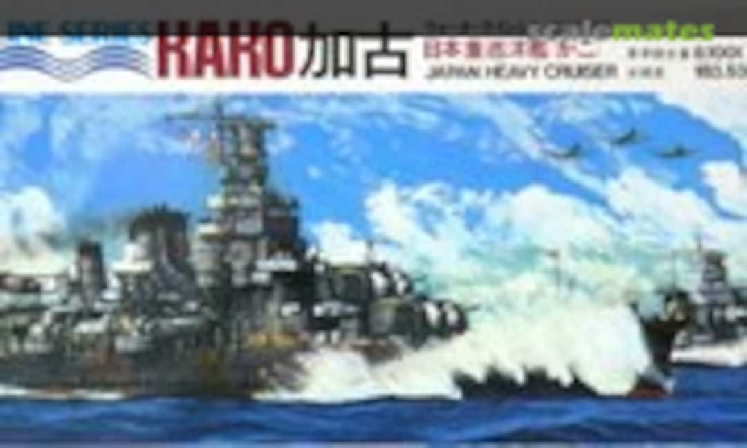 1:700 Kako (Hasegawa WL.C067) WL.C067