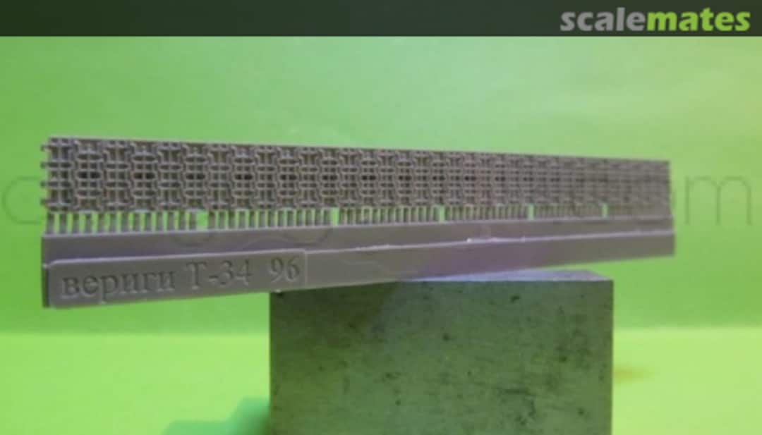 Boxart Waffle tracks for T-34, type 4 S72096 OKB Grigorov Boxart Waffle tracks for T-34, type 4 S72096 OKB Grigorov