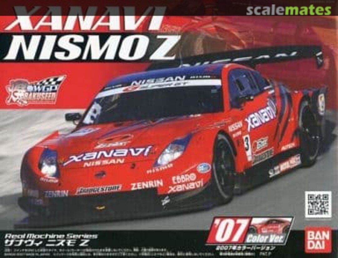 Boxart Xanavi Nismo Z '07 Color Ver. 0149816 Bandai Boxart Xanavi Nismo Z '07 Color Ver. 0149816 Bandai