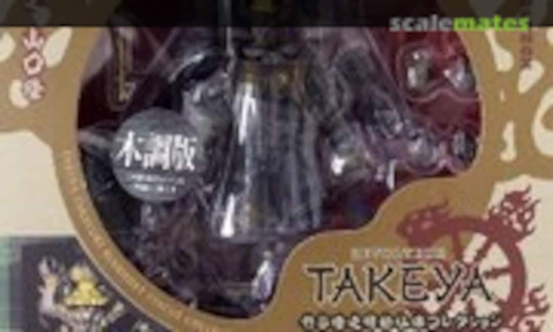 No Karura (Wood Color Ver.) (Kaiyodo 042248)