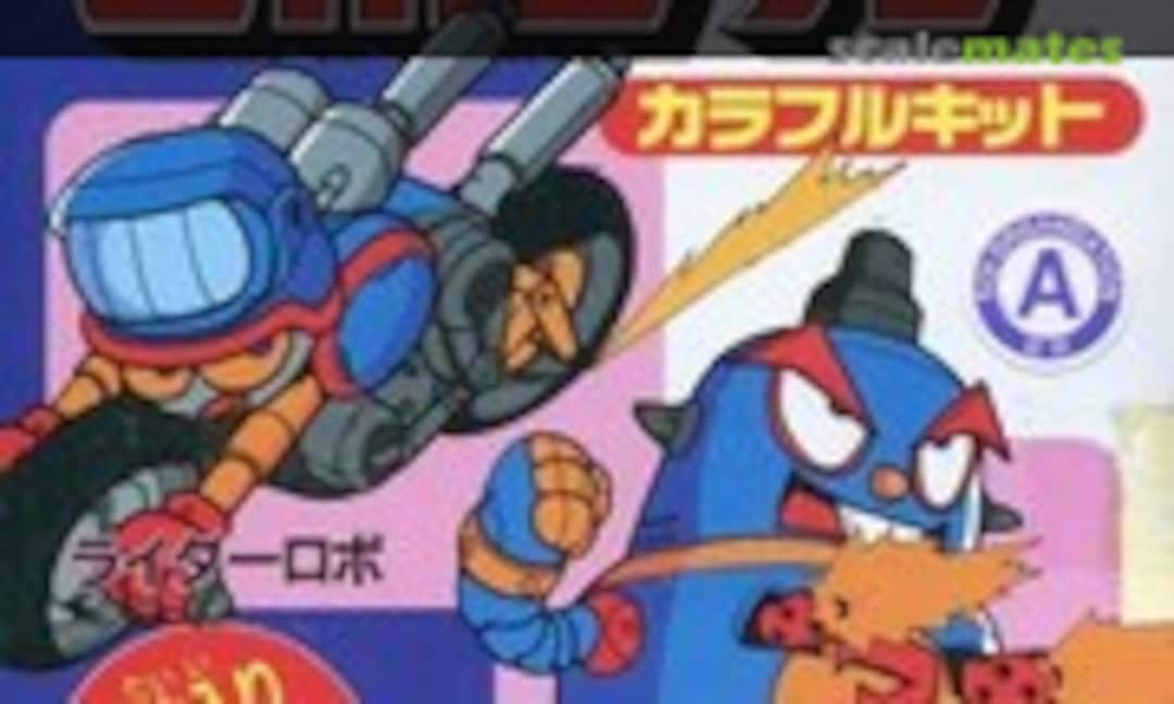 No Rider Robo &amp; Robo-Z (Yutaka 0052496)