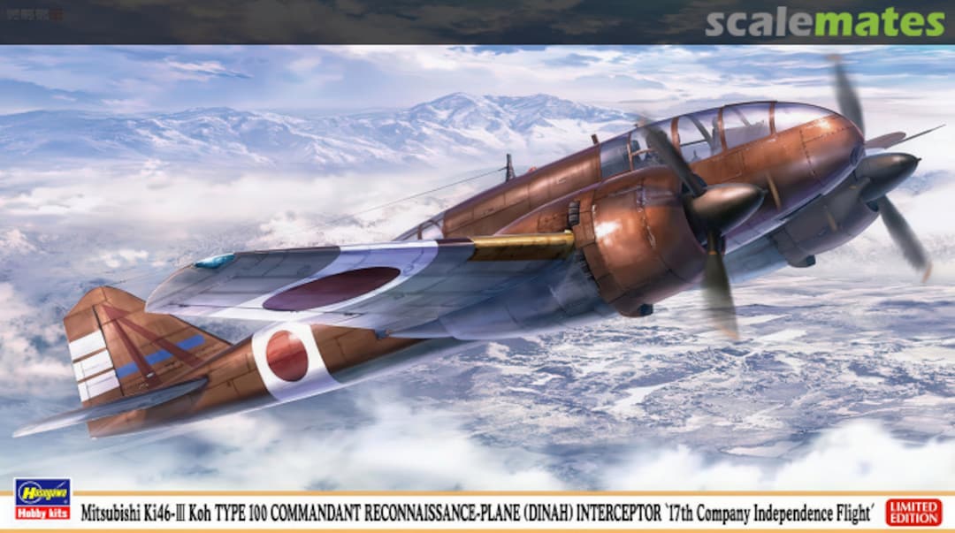 Boxart Mitsubishi Ki46-III Koh Type 100 Commandant Reconnaissance-Plane (Dinah) Interceptor 02490 Hasegawa Boxart Mitsubishi Ki46-III Koh Type 100 Commandant Reconnaissance-Plane (Dinah) Interceptor 02490 Hasegawa