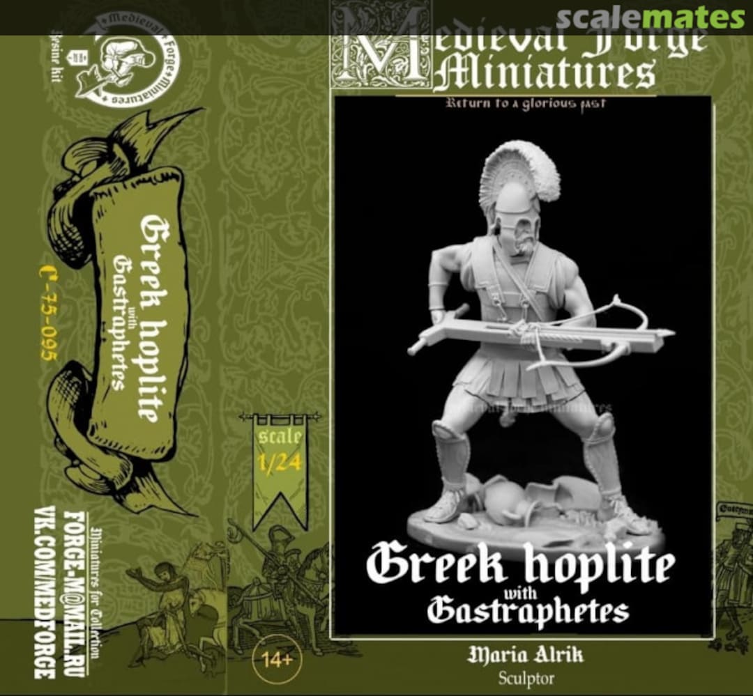 Boxart Greek hoplite with Gastraphetes C-75-095 Medieval Forge Miniatures
