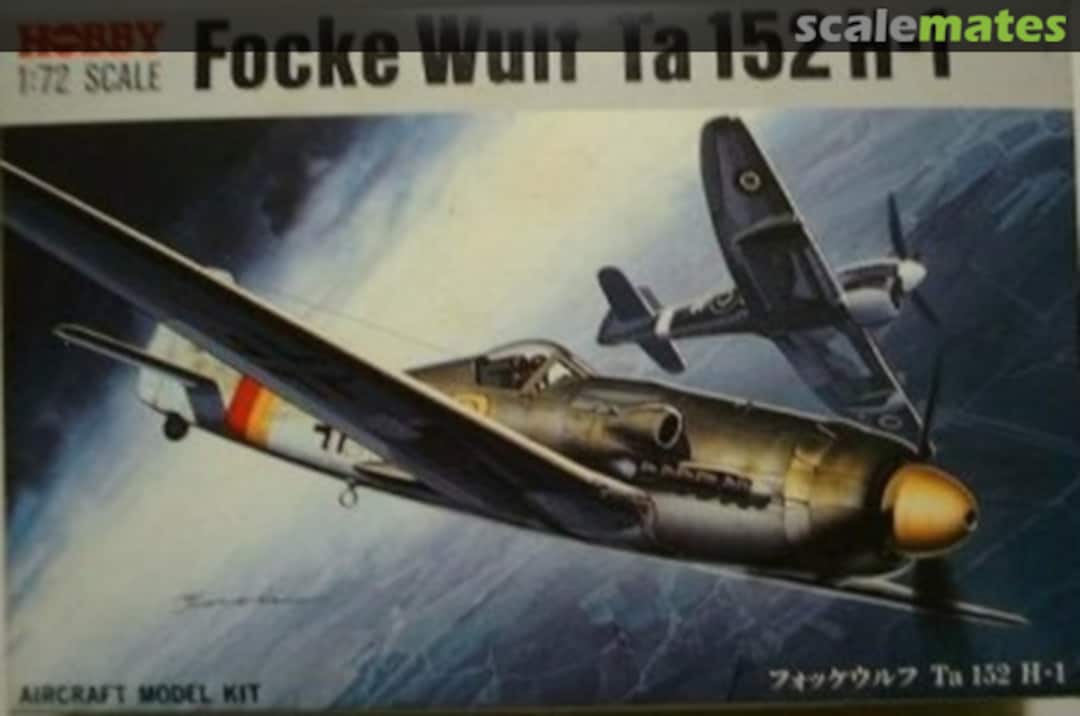 Boxart Focke Wulf Ta152H-1 P02 Tsukuda Hobby