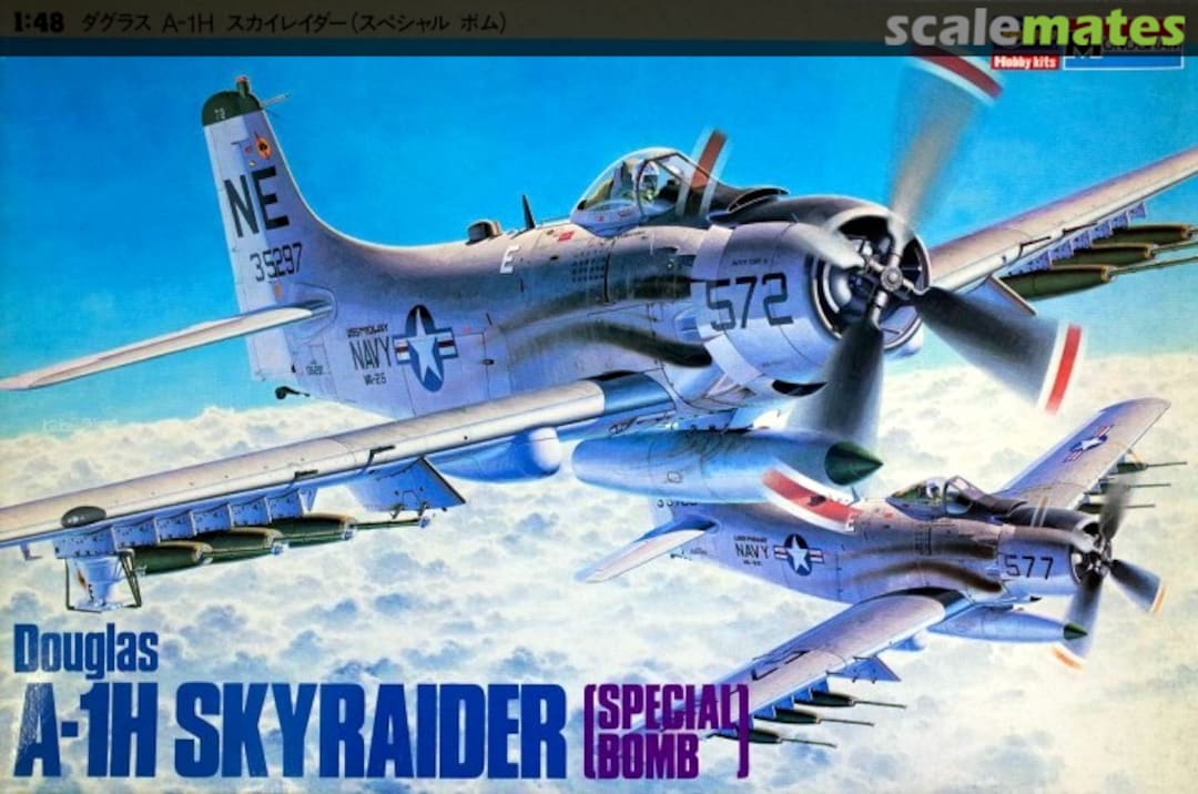Boxart Douglas A-1H Skyraider [Special Bomb] 86007 Hasegawa/Monogram