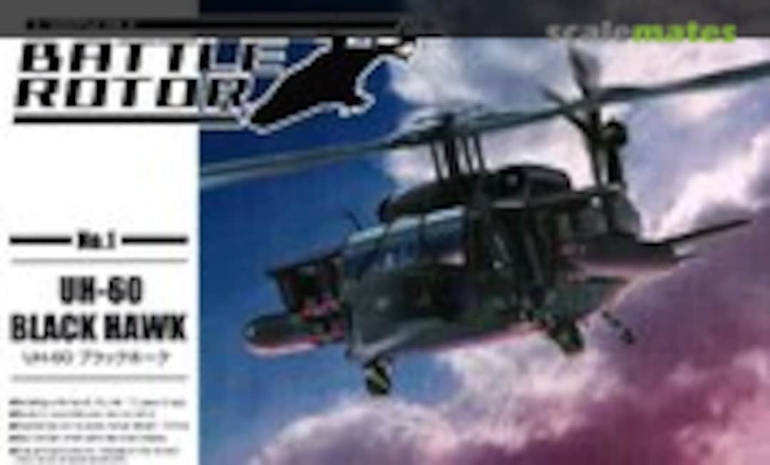 1:100 UH-60 Black Hawk (Aoshima 36242)