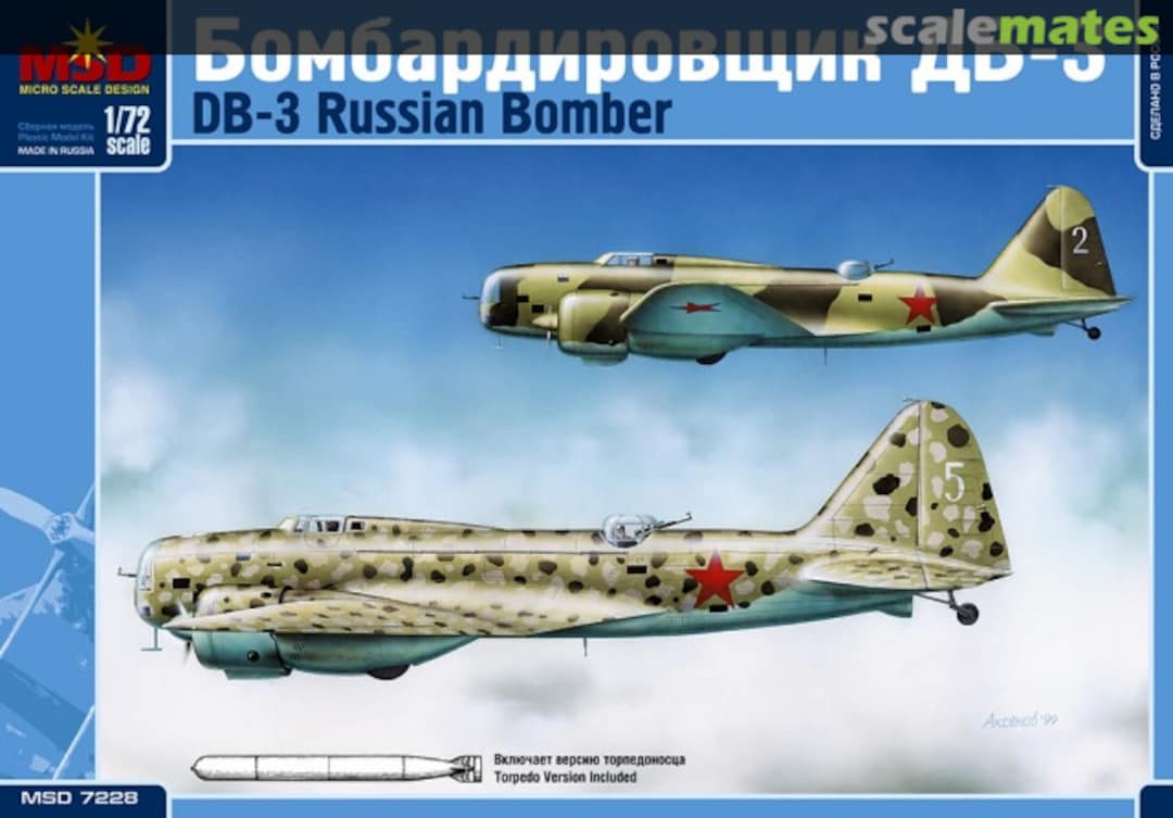 Boxart DB-3 Russian Bomber 7228 MSD Micro Scale Design Boxart DB-3 Russian Bomber 7228 MSD Micro Scale Design