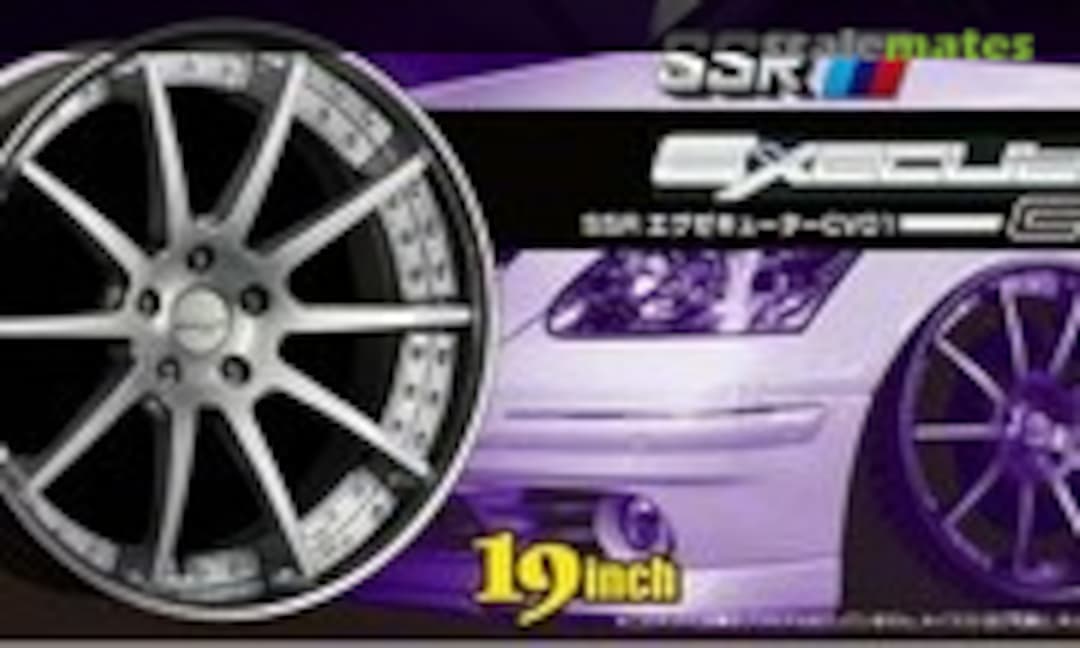 1:24 SSR Executor CV01 (Aoshima 009178)