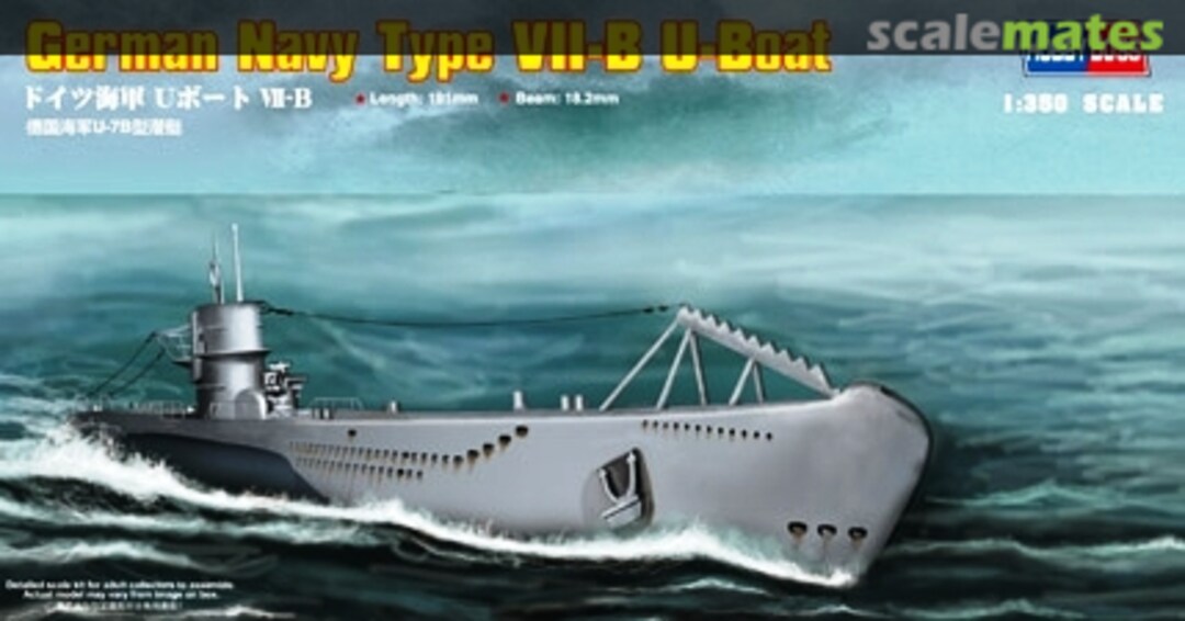 Boxart Type VII-B U-Boat 83504 HobbyBoss Boxart Type VII-B U-Boat 83504 HobbyBoss