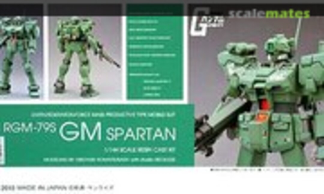 1:144 RGM-79S GM Spartan (B-CLUB 2412)