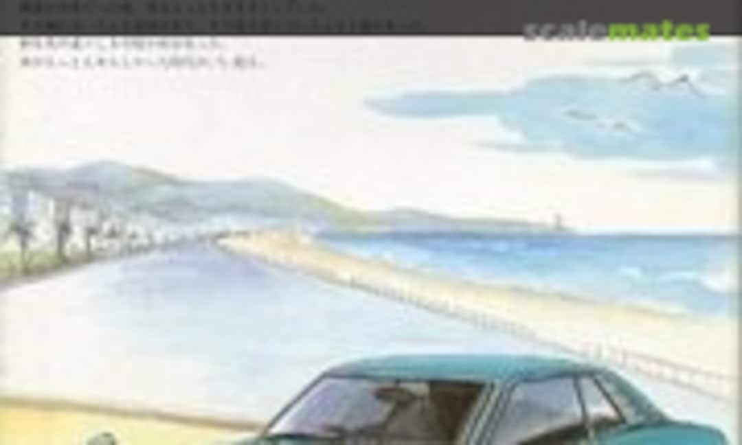 1:24 Toyota Celica 1600GT (Aoshima 010778)