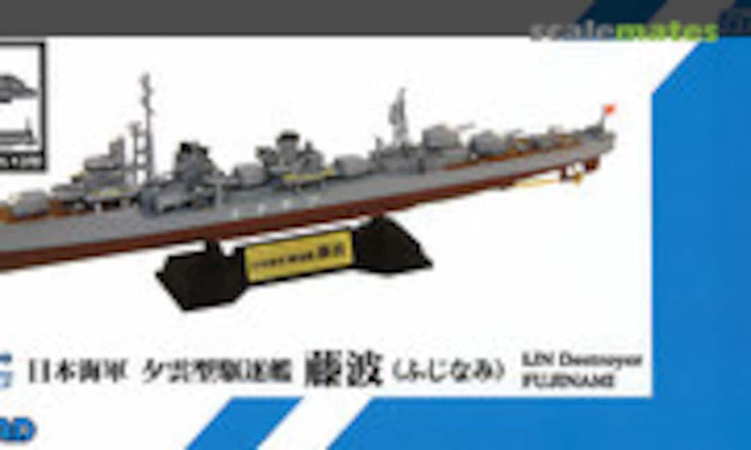 1:700 Fujinami (Pit-Road SPW59)