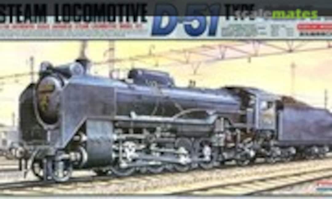 1:50 Steam Locomotive D51 Type (ARII A551-6000) A551-6000