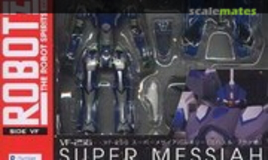 No VF-25G Super Messiah Michael Custom (Bandai 0160345)