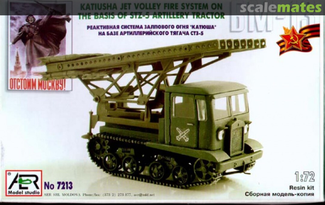 Boxart BM-13 7213 AER Model Studio Boxart BM-13 7213 AER Model Studio