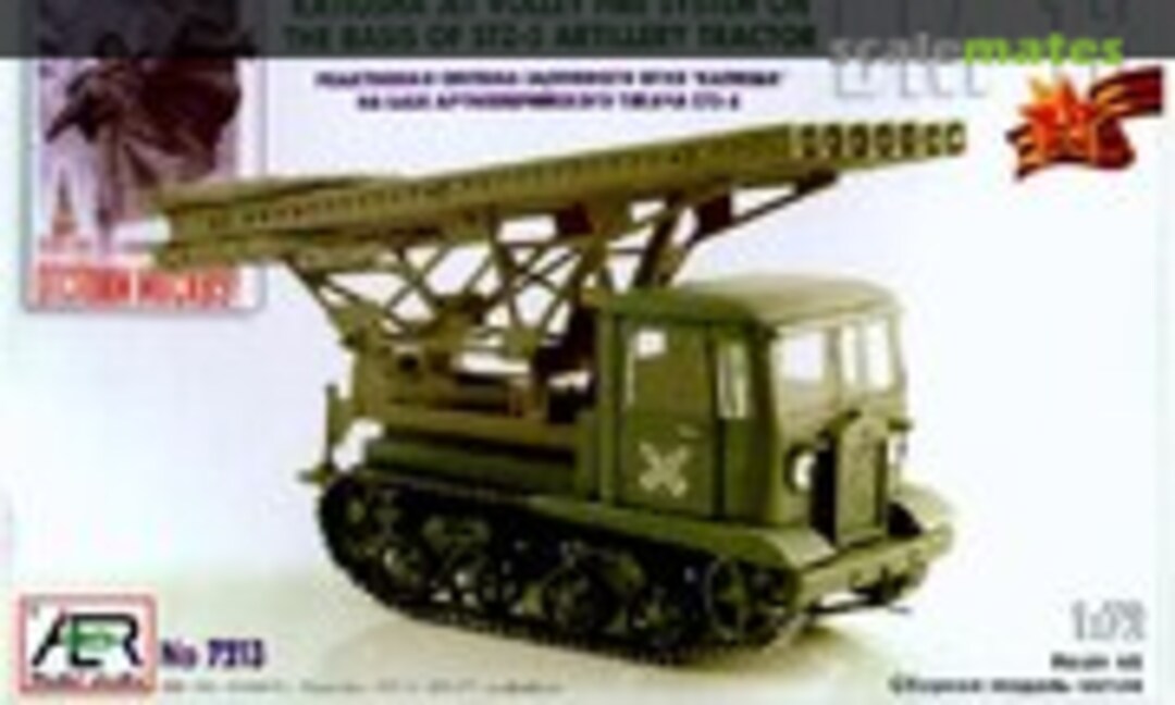 1:72 BM-13 (AER Model Studio 7213) 7213