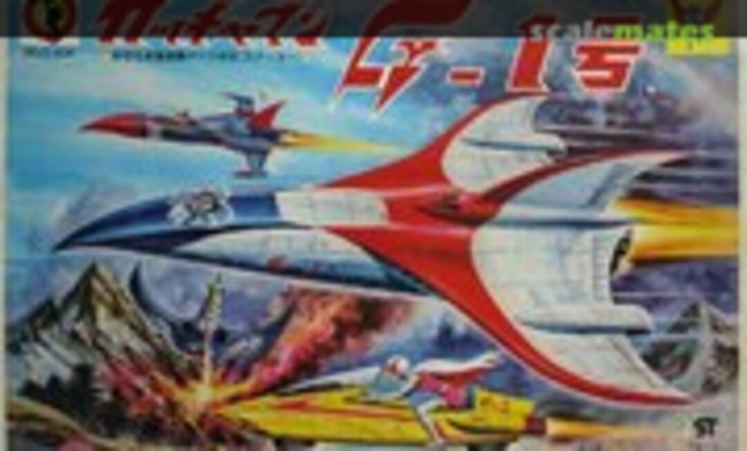No Gatchaman G-1 (Tatsunoko Land B-561-500)