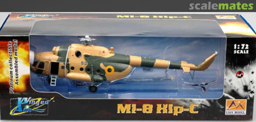 Boxart Mil Mi-8T Hip 37043 Easy Model Boxart Mil Mi-8T Hip 37043 Easy Model