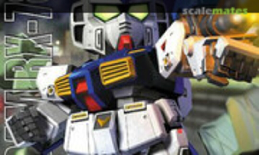 No Gundam RX-78NT-1 (Bandai Spirits 5063152) 5063152