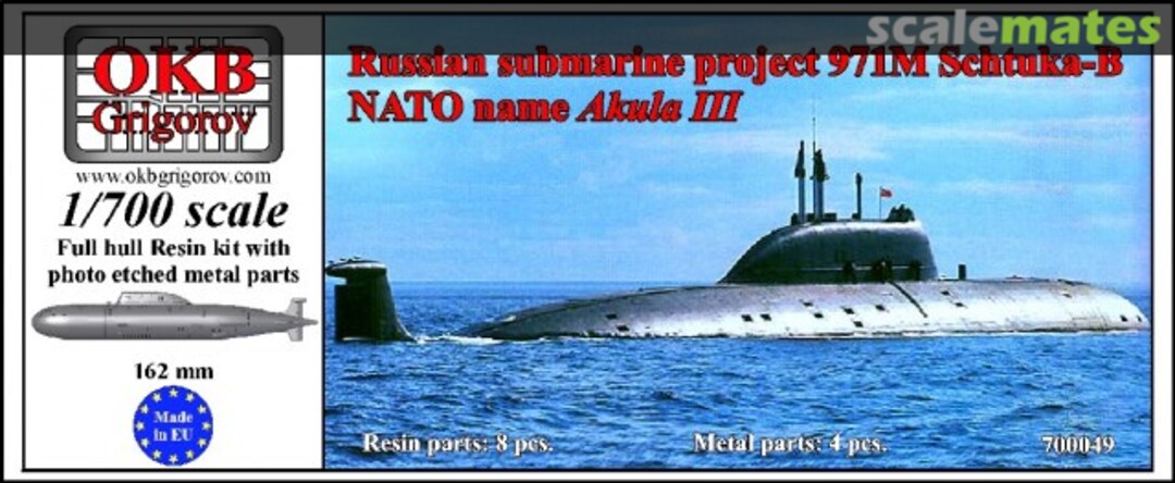 Boxart Project 971M Schtuka-B 700049 OKB Grigorov