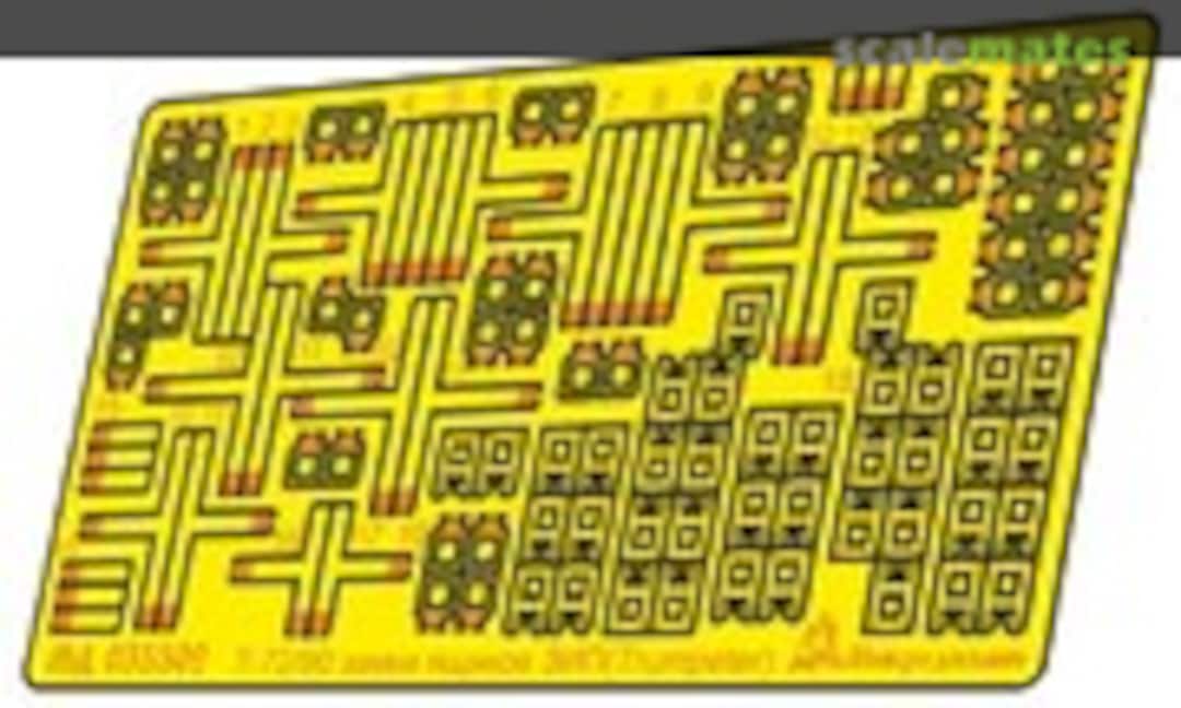 1:35 T-72/T-90 storage box straps (Microdesign MD 035502) MD 035502