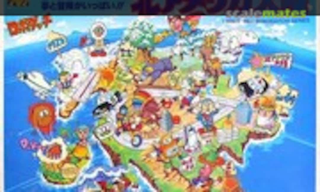 No North American Continent (IMAI B-1470-2500)