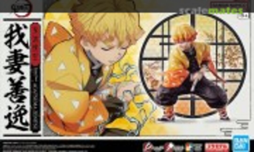 No Agatsuma Zenitsu (Bandai Spirits 5066382) 5066382