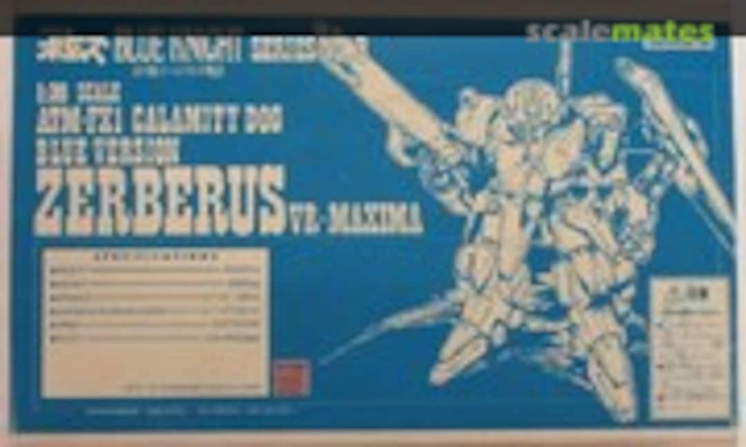 Blue Knight Series 3