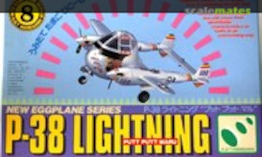 1:Egg P-38 Lightning: Putt Putt Maru (Hasegawa 65108)