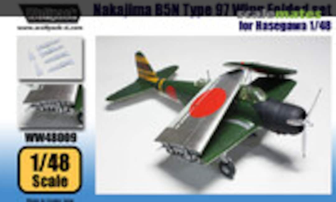 1:48 B5N Type 97 Kate Wing Folded Set (Wolfpack WW48007) WW48007