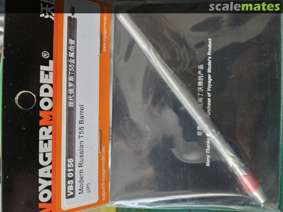 Contents T-55 Barrel VBS0156 Voyager Model Contents T-55 Barrel VBS0156 Voyager Model