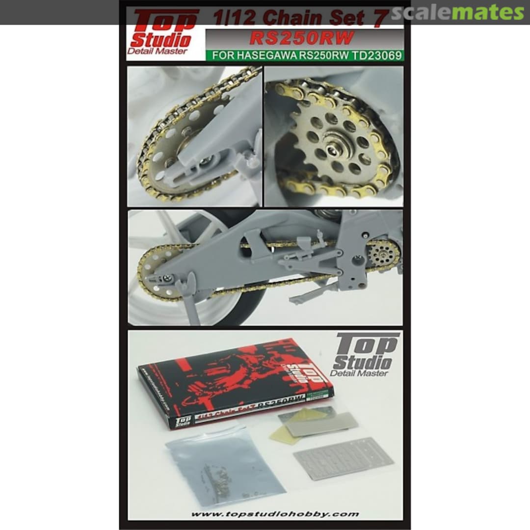 Boxart RS250RW TD23069 Top Studio Boxart RS250RW TD23069 Top Studio