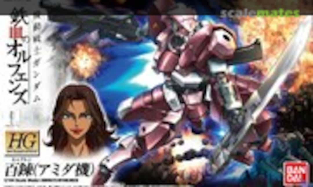 1:144 Amida's Hyakuren (Bandai 0202307) 0202307