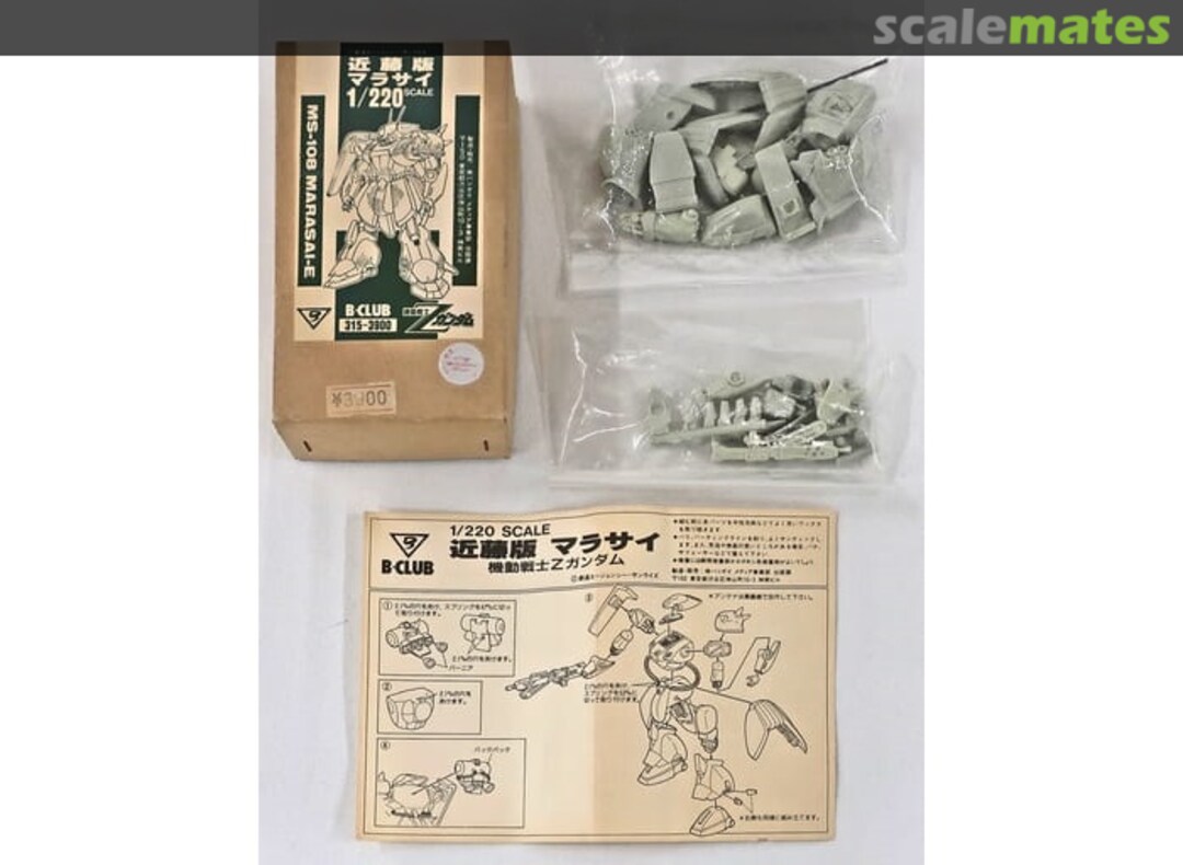 Contents MS-108 Marasai-E (Marasai Ver. Kondoh) 315 B-CLUB Contents MS-108 Marasai-E (Marasai Ver. Kondoh) 315 B-CLUB