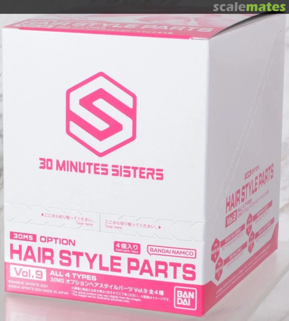 Boxart Option Hair Style Parts Vol.9 All (4 Types) Assorted Set Box 5066388 Bandai Spirits