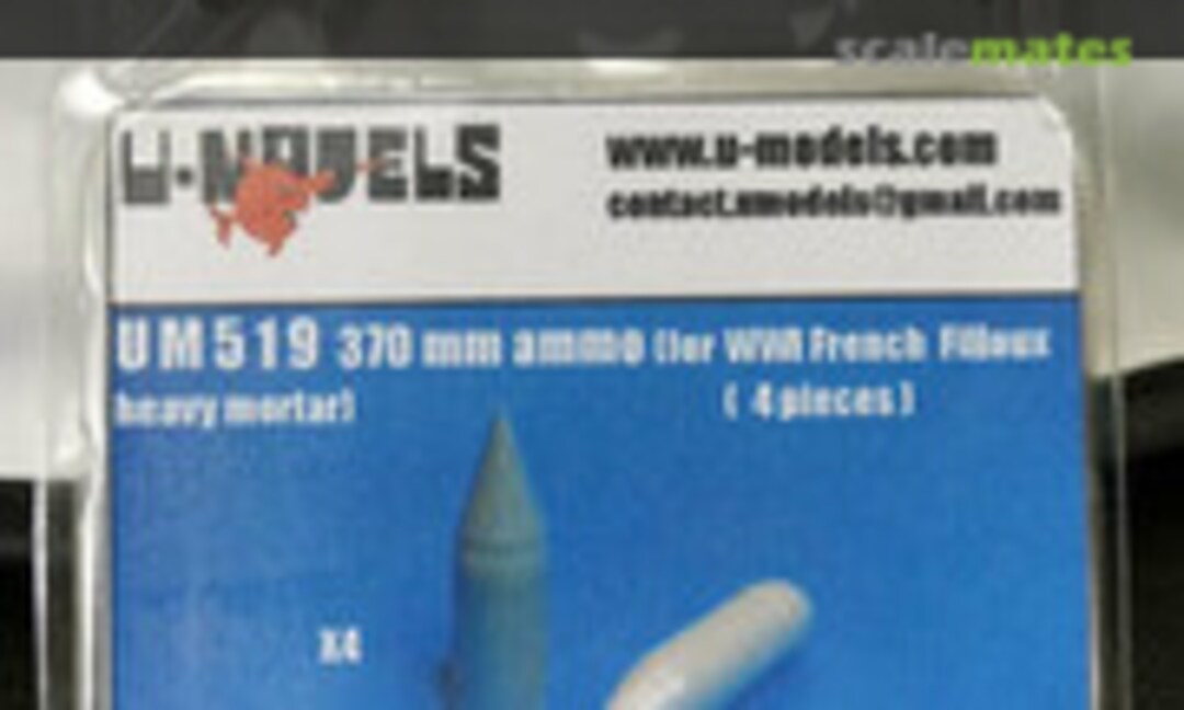 1:35 370mm Ammo WWI French Filloux Heavy Mortar (U-Models UM 519) UM 519