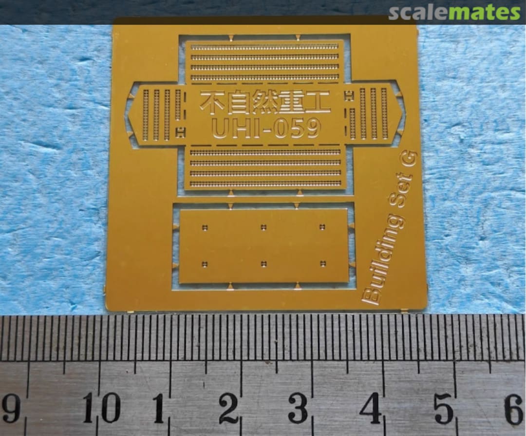 Contents Factory G UHI-059 Unnatural Heavy Works 不自然重工 Contents Factory G UHI-059 Unnatural Heavy Works 不自然重工