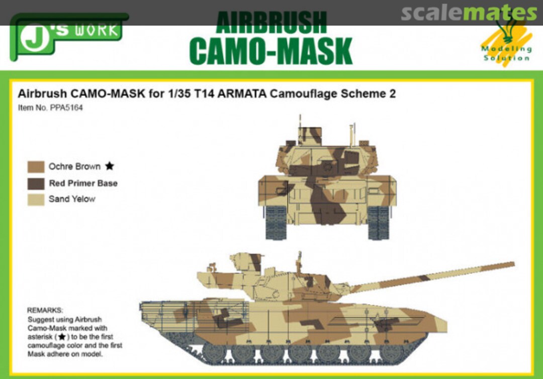 Boxart Airbrush CAMO-MASK T14 ARMATA Scheme 2 PPA5164 J's Work