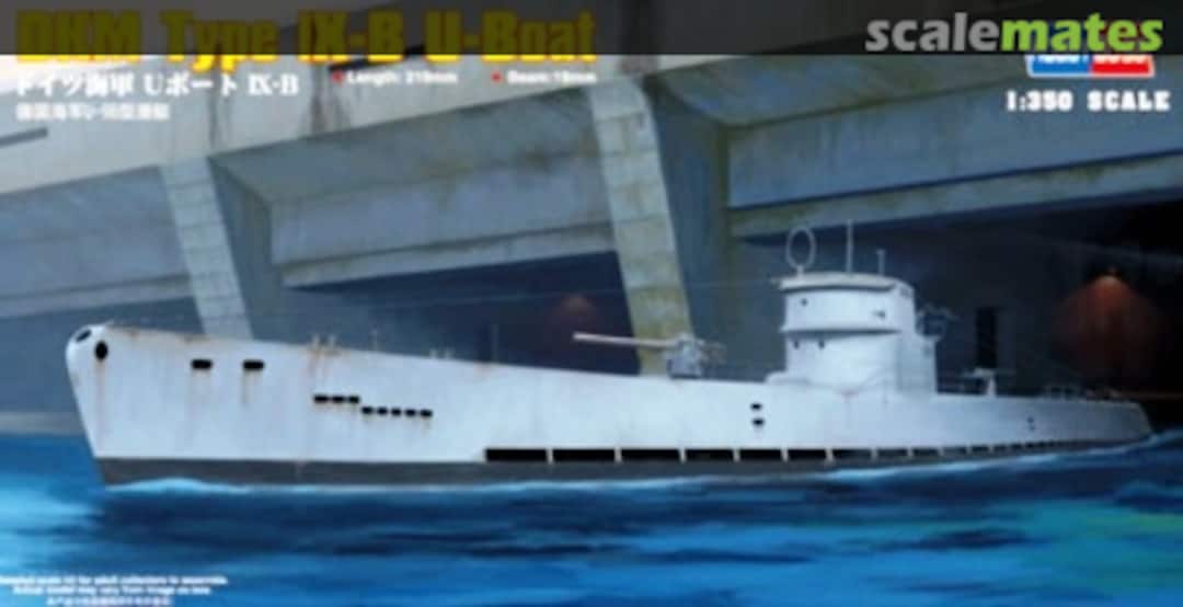 Boxart DKM Type IX-B U-Boat 83507 HobbyBoss