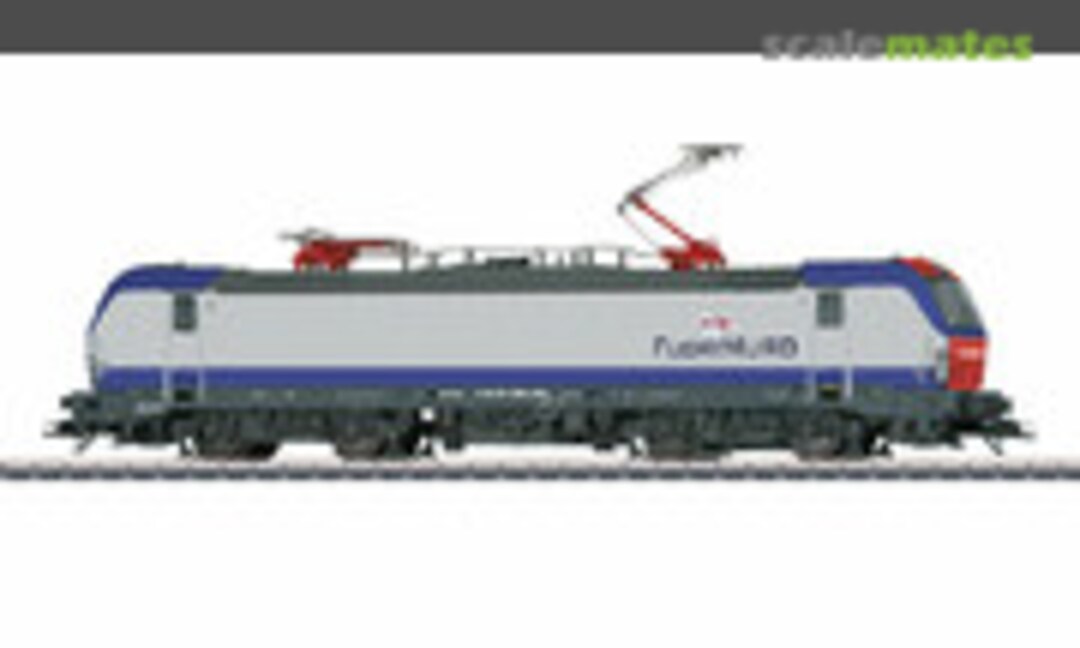 Italian electric locomotive class 191 Fuori Muro (Sound decoder) (Märklin 36191)
