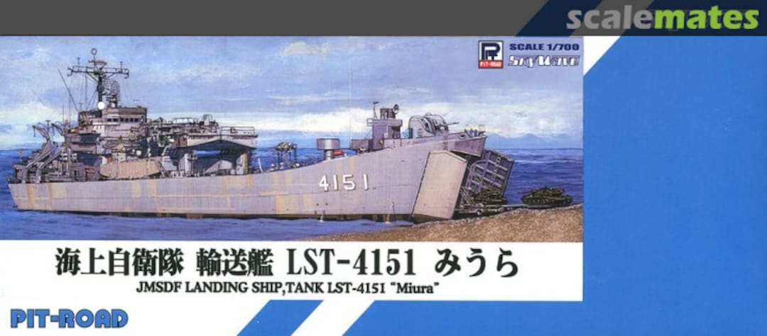 Boxart LST-4151 Miura MK08 Pit-Road Boxart LST-4151 Miura MK08 Pit-Road