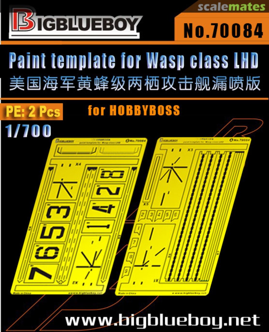 Boxart Paint Template for Wasp class LHD 70084 BigBlueBoy