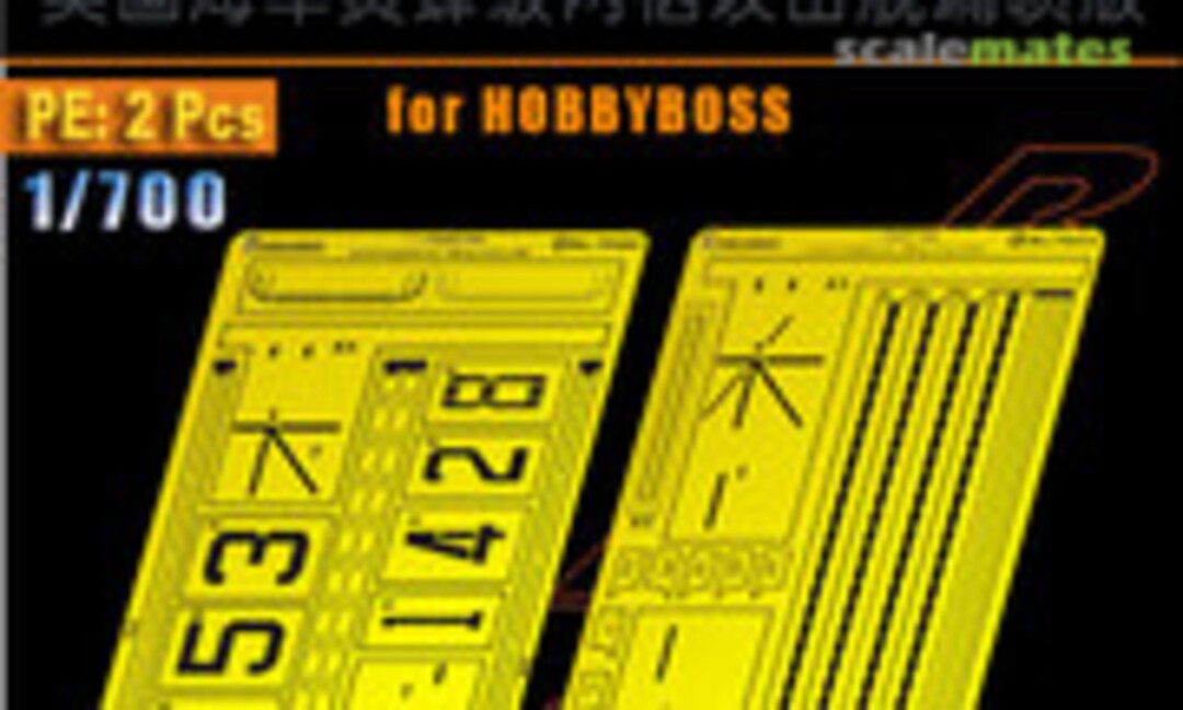 1:700 Paint Template for Wasp class LHD (BigBlueBoy 70084) 70084