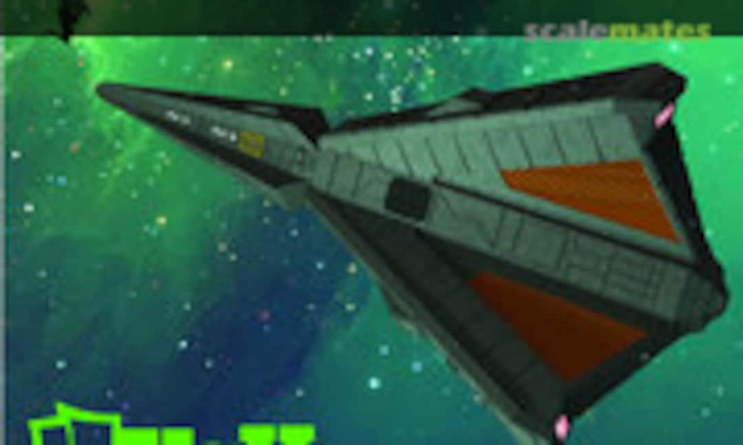 1:1000 Tholian Battlecruiser (UGH Models UGH060) UGH060